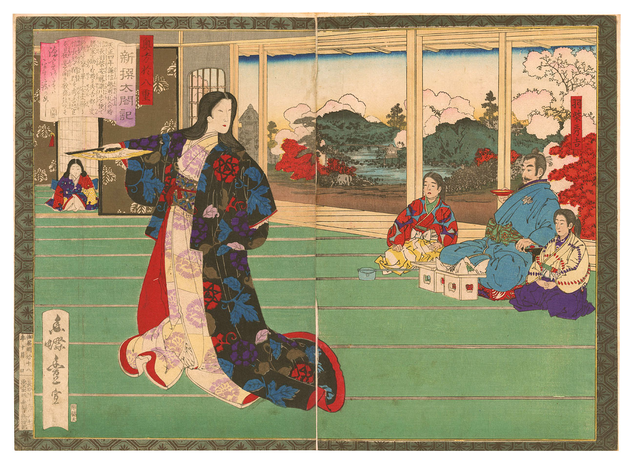 豊宣｢新撰太閤記　小谷ノ篭居｣／