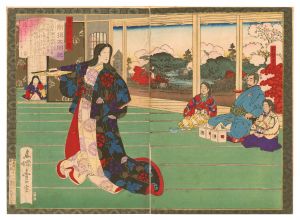 Newly Selected Records of the Taiko Hideyoshi / Hermitage at Odani / Toyonobu
