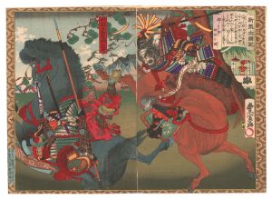 Toyonobu/Newly Selected Records of the Taiko Hideyoshi / Niwa Gorozaemon Nagahide[新撰太閤記　丹羽五郎左衛門長秀]