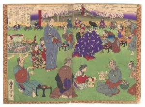 Newly Selected Records of the Taiko Hideyoshi / Homecoming Visit to Nakamura, Owari Province / Toyonobu