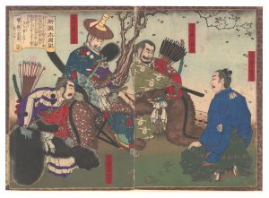Toyonobu/Newly Selected Records of the Taiko Hideyoshi / Nobunaga's Hunting Ground[新撰太閤記　信長ノ狩場]