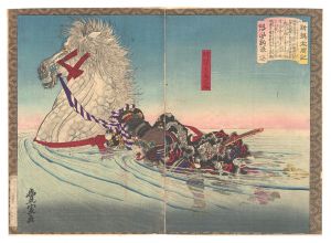 Toyonobu/Newly Selected Records of the Taiko Hideyoshi / Holding Out at Lake Biwa[新撰太閤記　琵琶湖ノ乗切]