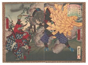 Toyonobu/Newly Selected Records of the Taiko Hideyoshi / Bravery of Menju Katsusuke[新撰太閤記　毛受勝助ノ勇猛]