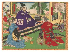 Toyonobu/Newly Selected Records of the Taiko Hideyoshi / Kinoshita Tokichiro Sent to the Sasaki Clan as a Messenger[新撰太閤記　佐々木家ニ使ス]