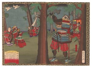 Toyonobu/Newly Selected Records of the Taiko Hideyoshi / Fortunate Omen at the Atsuta Shrine[新撰太閤記　熱田宮ノ奇瑞]