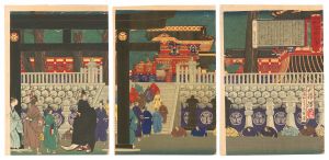 Chronological Record of the Rule of the Tokugawas / The Fourth Shogun, Lord Ietsuna of the Gen'yuin / Yoshitoshi