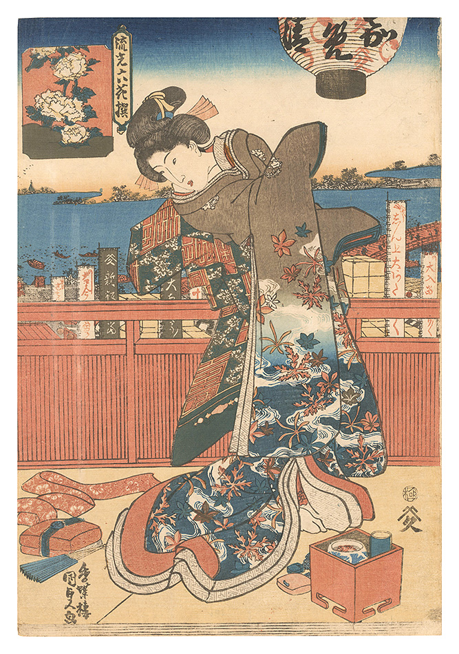 国貞初代｢流光六花撰｣／