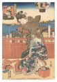 <strong>Kunisada I</strong><br>Fashionable Selection of Six F......