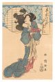 <strong>Kunisato</strong><br>Lingering Traces in Evening Sh......