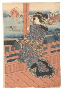 Famous Places in the Eastern Capital / Boats at Fukagawa / Kuniyasu