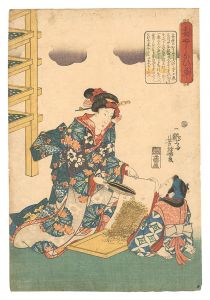 Silkworm Cultivation / Yoshifuji