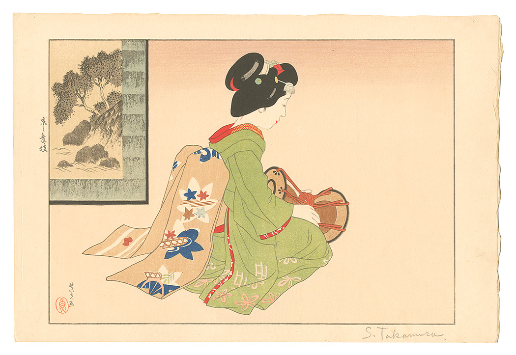 Takamura Masao “Maiko in Kyoto”／