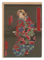<strong>Yoshitaki</strong><br>Kabuki Play : Sengokuzumi Mina......