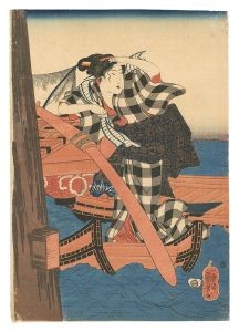 <strong>Kuniyoshi</strong><br>Amusements of the Four Seasons......