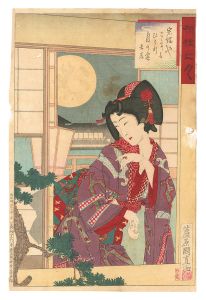 Kuninao II/The Moon at Yanagibashi[柳橋之月]