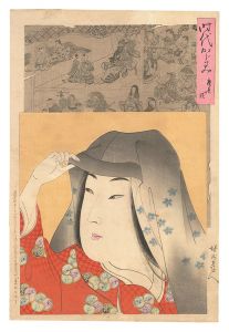 Chikanobu/Mirror of Historical Eras / The Keicho Era[時代かがみ　慶長の頃]