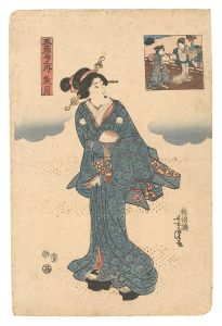 The Five Festivals / The Ninth Month / Yoshitora