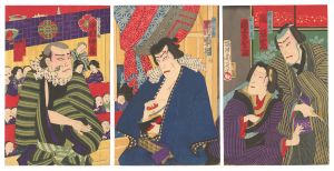 Chikanobu/Kabuki Play: Kushi ukina Misuji no Urushi-e[櫛浮名三筋漆絵]