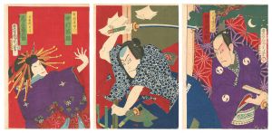 Kabuki Play: Tenmangu Iroha no Kakegaku / Kunichika