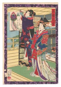 Yoshiiku/Twelve Months in Yoshiwara / The Sixth Month: Hanamurasaki of the Tama-ro[よし原十二ヶ月の内　水無月 玉楼花紫]