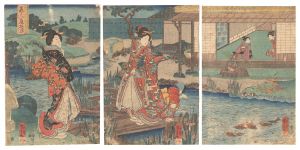 <strong>Kuniyoshi</strong><br>Beauties Enjoying Themselves i......