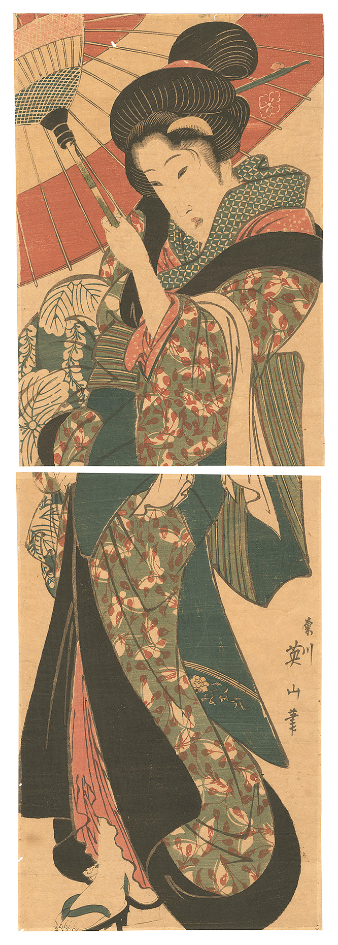 英山｢美人画｣／