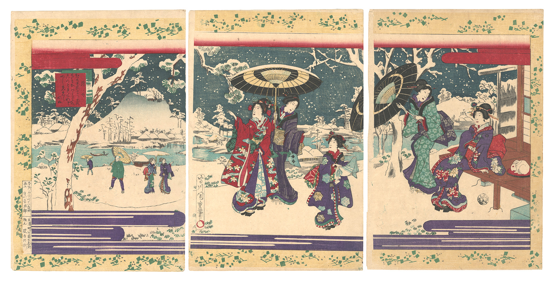 Chikashige “Tale of the Fifty-four Chapters / Ukifune”／