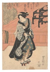 Scene from a Kabuki Play / Toyokuni II