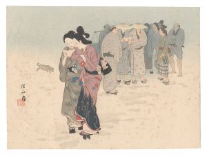 THE LOYAL RONINS / Blabbing in Town / Ito Shinsui