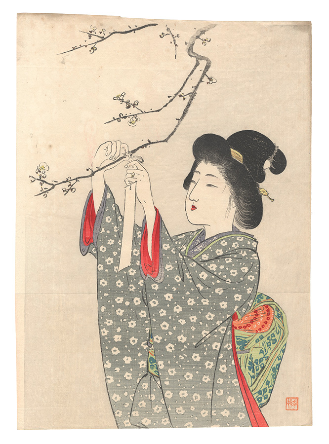鈴木華邨｢木版口絵｣／