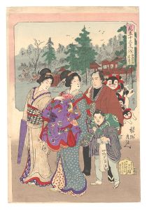 Chikanobu and Nobukage/Selections for the Twelve Zodiac Signs / Dog (Inu): Bringing a Baby for the First Shrine Visit to Kanda Myojin Shrine[見立十二支　戌 神田明神宮参り]