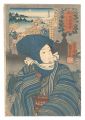 <strong>Kuniyoshi and Yoshitorijo</strong><br>Auspicious Desires on Land and......