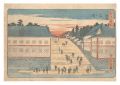 <strong>Shigemaru</strong><br>Famous Places in Edo / Kasumig......