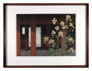Gate Kamakura（H) / Saito Kiyoshi