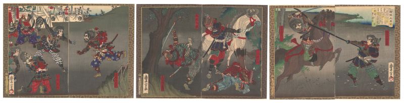 豊宣｢新撰太閤記　姉川大合戦｣／