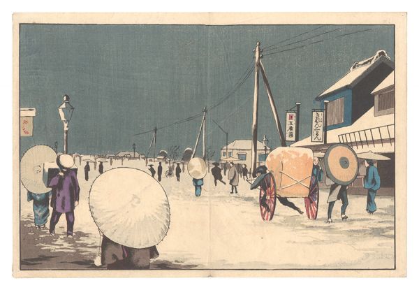 清親「両国雪中」