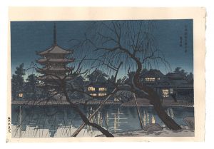 <strong>Tokuriki Tomikichiro</strong><br>Early Spring Dusk at the Pagod......