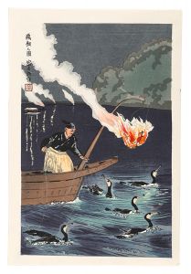 <strong>Tokuriki Tomikichiro</strong><br>Cormorant Fishing