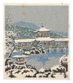 <strong>Tokuriki Tomikichiro</strong><br>Shin'en Garden at the Heian Sh......