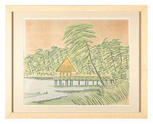 Title unknown / Maekawa Senpan