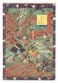 <strong>Yoshitsuya</strong><br>Fifty-four Scenes from the Sto......