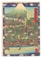 <strong>Yoshitsuya</strong><br>Fifty-four Scenes from the Sto......