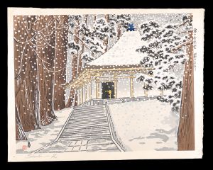 徳力富吉郎｢雪の中尊寺（岩手）｣