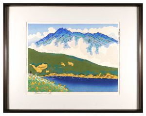 <strong>Tokuriki Tomikichiro</strong><br>Mount Chokai (Akita)