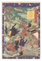 <strong>Yoshitsuya</strong><br>Fifty-four Scenes from the Sto......