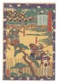 <strong>Yoshitsuya</strong><br>Fifty-four Scenes from the Sto......