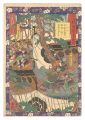 <strong>Yoshitsuya</strong><br>Fifty-four Scenes from the Sto......