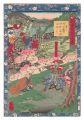 <strong>Yoshitsuya</strong><br>Fifty-four Scenes from the Sto......