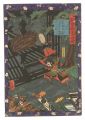 <strong>Yoshitsuya</strong><br>Fifty-four Scenes from the Sto......