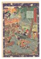 <strong>Yoshitsuya</strong><br>Fifty-four Scenes from the Sto......